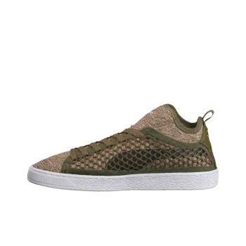 PUMA Basket Classic Netfit 'Brown'