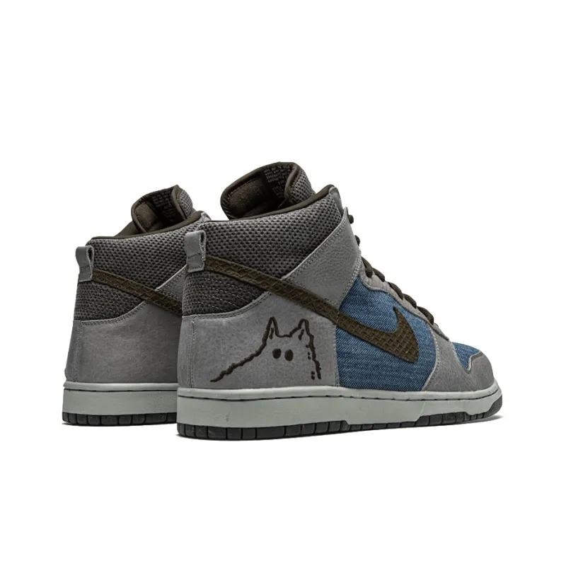 Nike Sb Dunk High Pro Quasimoto-3