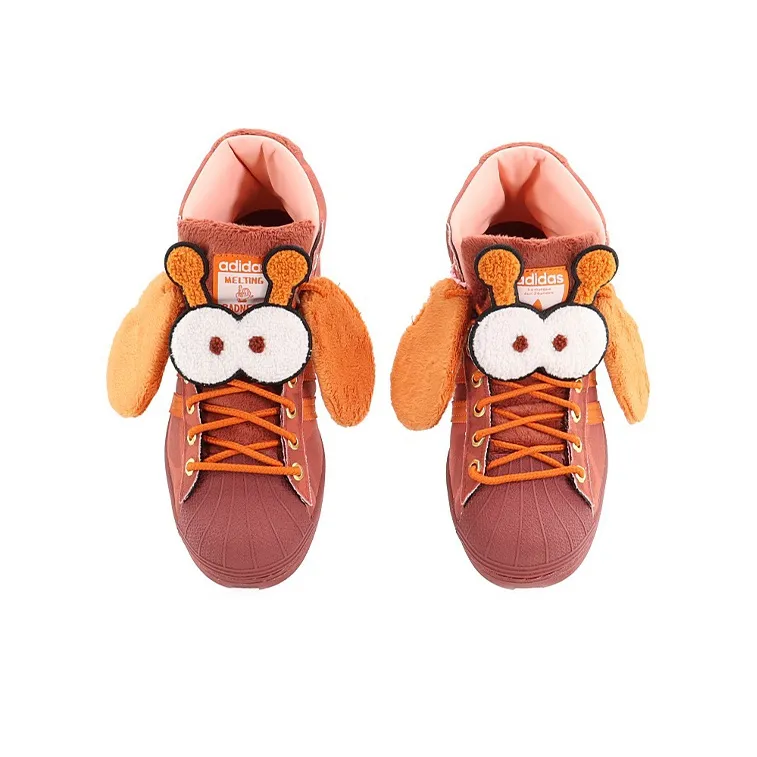 Adidas Pro Model Melting Sadness Giraffe-4