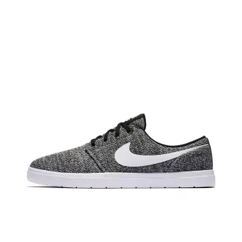 Nike SB Portmore Skateboard Shoes Men Low-Top Gray