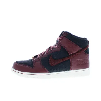 Nike Dunk Sb High Destroyer