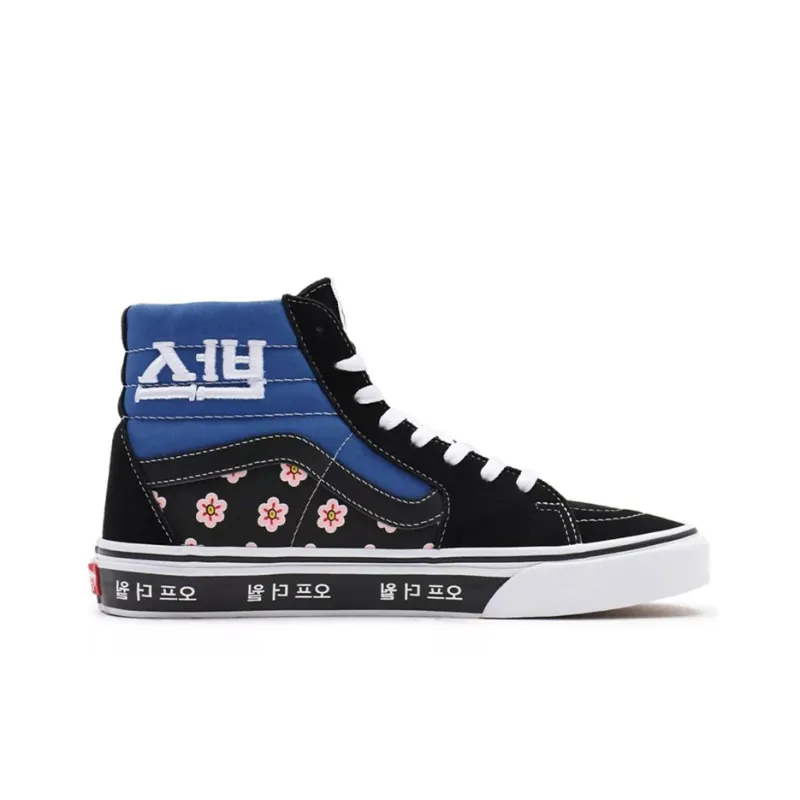 Vans SK8 Hi Korean Typography-1