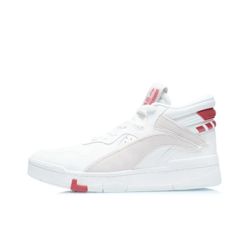 LiNing Only Us SUPERWAVELO Superwave Mid Abrasion Resistant Breathable Mid Top Skateboard Shoes Men's Snow-0