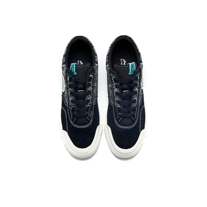 LINING Skate Shoes X Steven Harington 'Palm Tree'-3