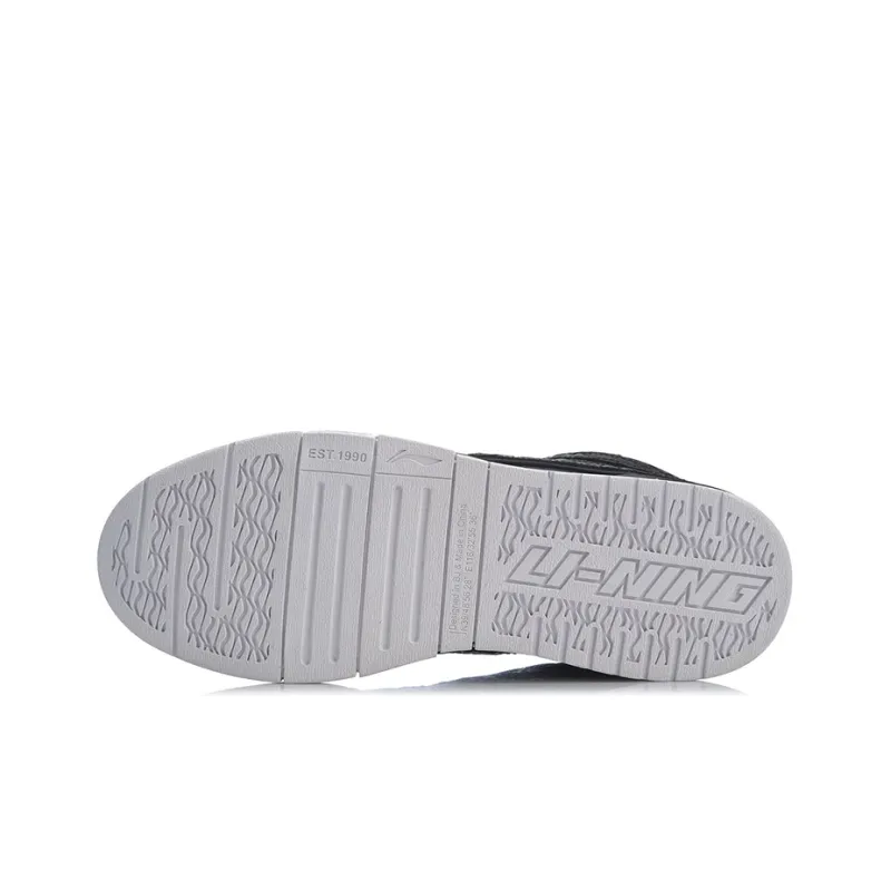 LINING 1807 X LINING BadFive Pro 1807 Black/White-5