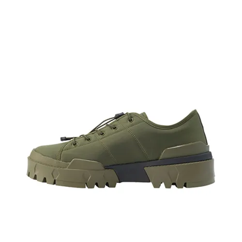 Onitsuka Tiger Hmr Peak Lo Low Casual Shoes Green