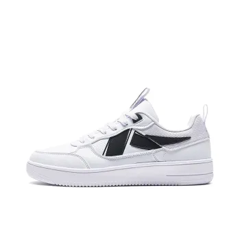 XTEP Coverage Cushioning Lightweight Low Top Skateboard Shoes Men's White Black