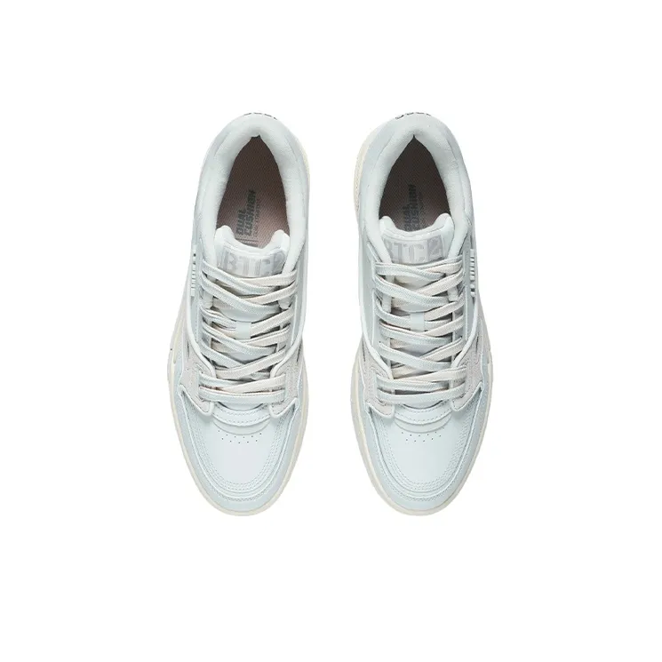 LiNing 001 BTC Lightweight And Breathable Low Top Skateboard Shoes Men's Frost White Gray-3