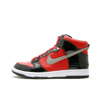 Nike Dunk High Dj Am