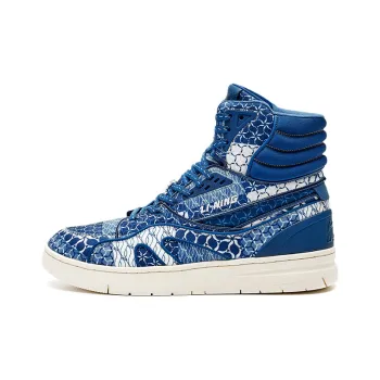 LI NING 1990 Coverage Wear Resistant High Top Skateboard Shoes Men's Strait Blue