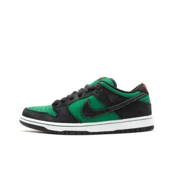 Nike SB Dunk Low Pine Green Black