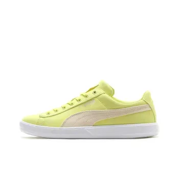 PUMA Archive Lite Lo Coverage Lightweight Breathable Low-Top Skateboard Shoes Unisex Yellow White