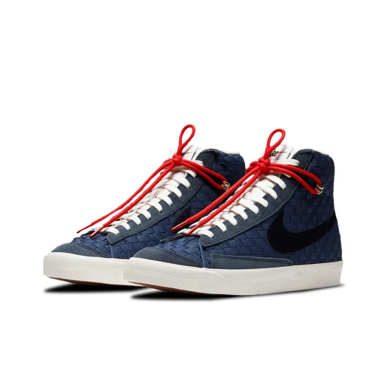 Nike Blazer Mid 77 Vintage Sashiko-2