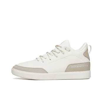 Anta Abrasion Resistant Slip Resistant Low Top Skateboard Shoes Men's Ivory White