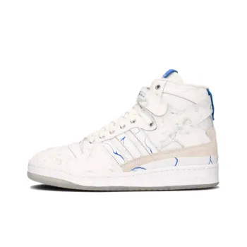 Adidas Forum 84 High Shinzo Paris X Nicolas Bianco X Trajectoire Studio Kintsugi