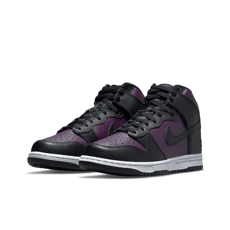 Nike Dunk High Fragment Beijing 2021-2