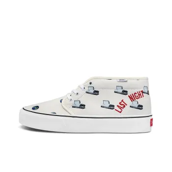 Chukka Cali Thornhill Dewitt X Vault Vans Boot Lx 'White Last Night On Earth'