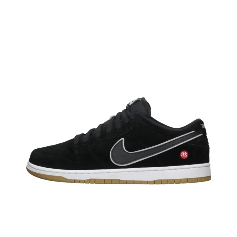 Nike SB Dunk Low Quartersnacks-0