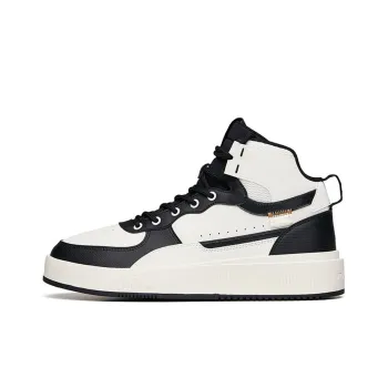 ANTA Milk Cover High 'Black White'