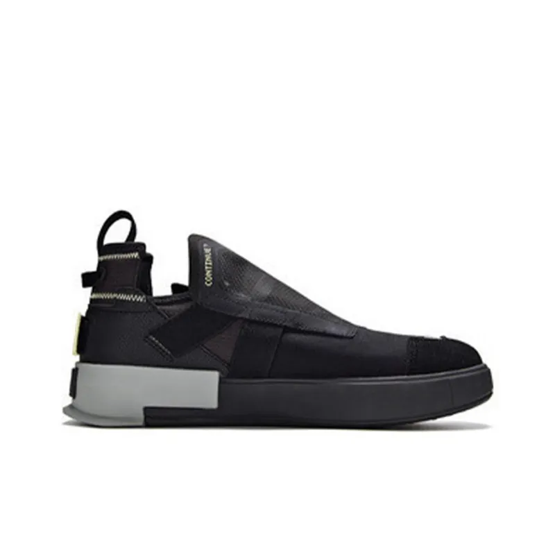 361° Non slip Lightweight Low Top Skateboard Shoes Men's-1