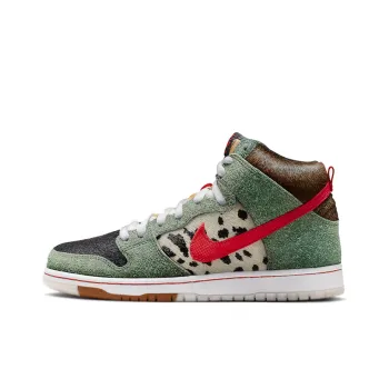 Nike SB Dunk High Dog Walker Unisex