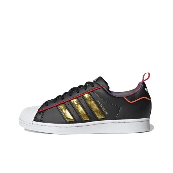 Adidas Originals Superstar Chinese New Year Black 2021