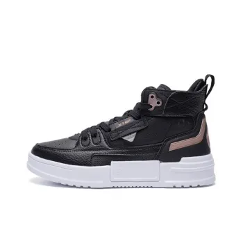 XTEP Reverse War 3.0 Coverage Lightweight Breathable High Top Skateboard Shoes Women's Black