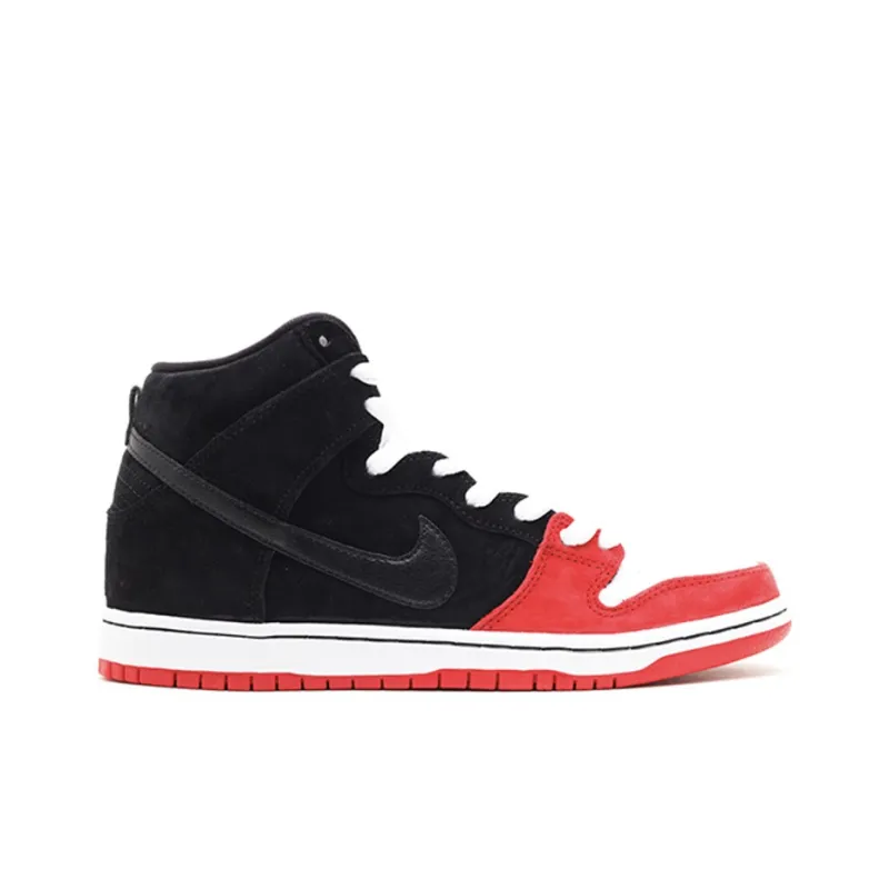 Nike Sb Dunk High Uprise-1