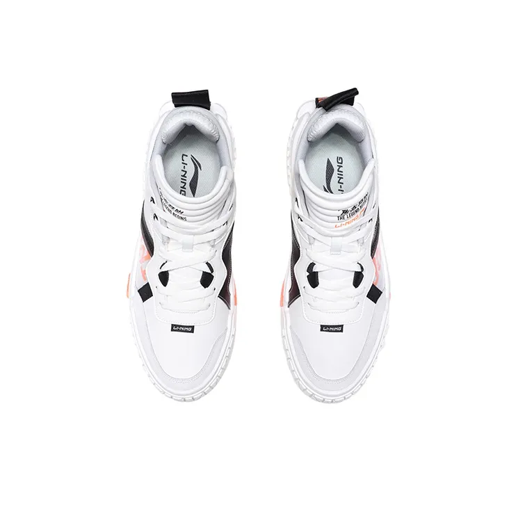 LiNing 001 Unblock Cushioning Wear Resistant Low Top Skateboard Shoes Men's White Black-2