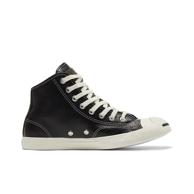 Converse Jack Purcell Lp 'Black White'-1