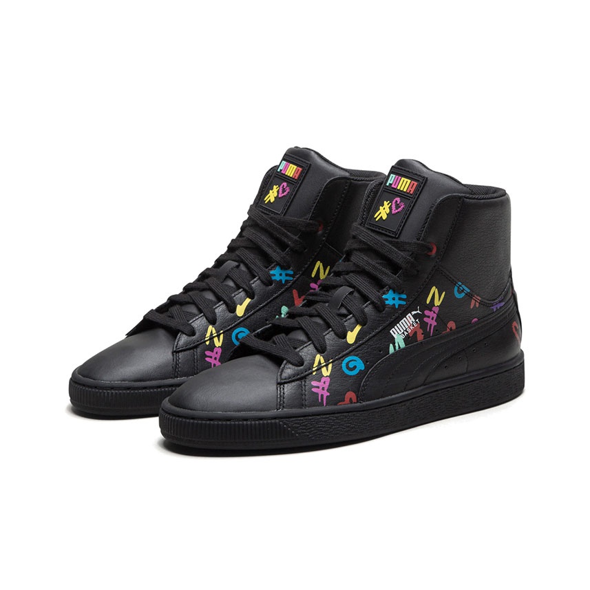 Bt X Puma Basket Skateboarding Shoes Unisex High top Black EU 43