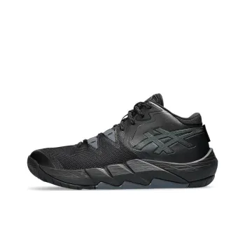 Asics Unpre Ars 2 'Black Forest'