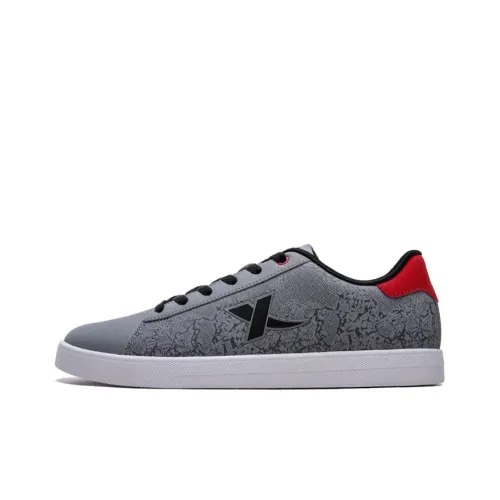 XTEP Water Resistant Low Top Skateboard Shoes Men's Gray Red