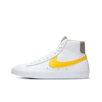 Nike Blazer Mid 77 Grind White University Gold
