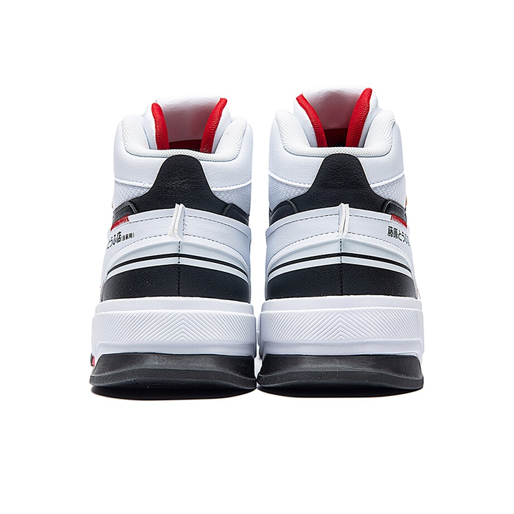 co★ 361° Light Up - Solar Energy