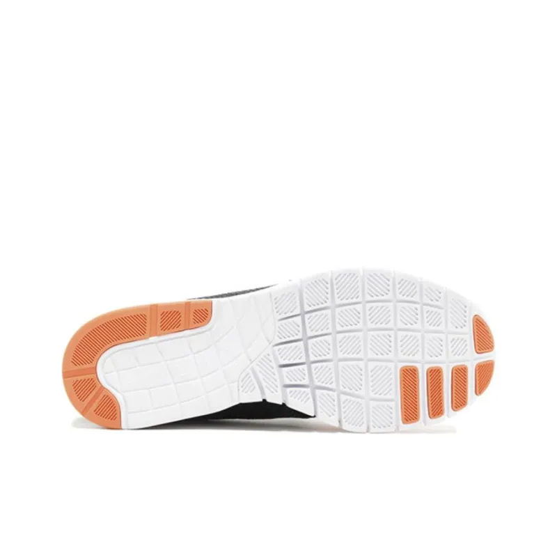 Nike Sb Stefan Janoski Premier Fish Ladder-3