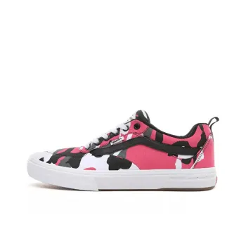 Kyle Walker Vans Pro 'Camouflage'