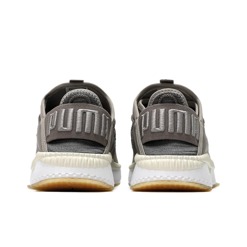 PUMA Tsugi Disc Casual Grey-2