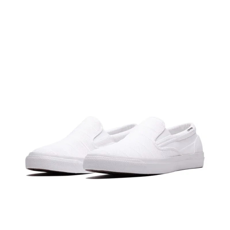Converse Chuck Taylor All Star Sneakers White-2