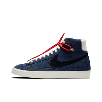 Nike Blazer Mid 77 Vintage Sashiko