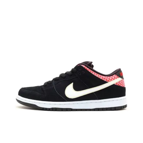 Nike SB Dunk Low Firecracker