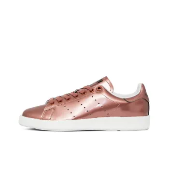Adidas Originals Stan Smith Boost Copper Metallic Women's