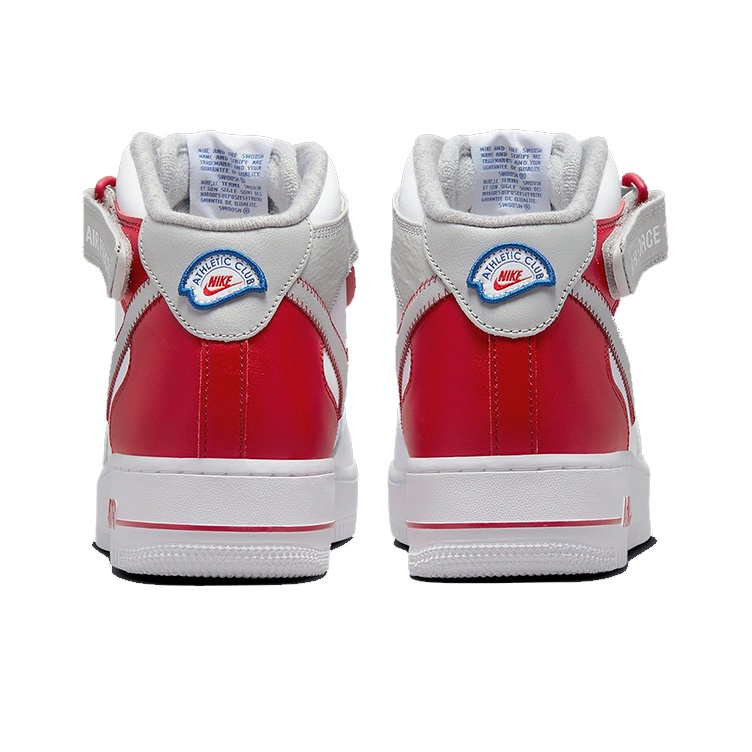 Air force white gym red deals