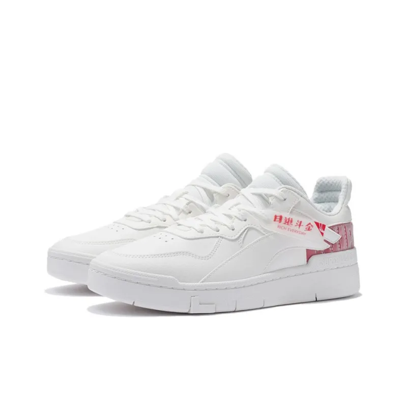 LiNing Wave Superwave Lo Anti-Slip And Wear-Resistant Lightweight Low-Top Skateboard Shoes Men's Red White-2