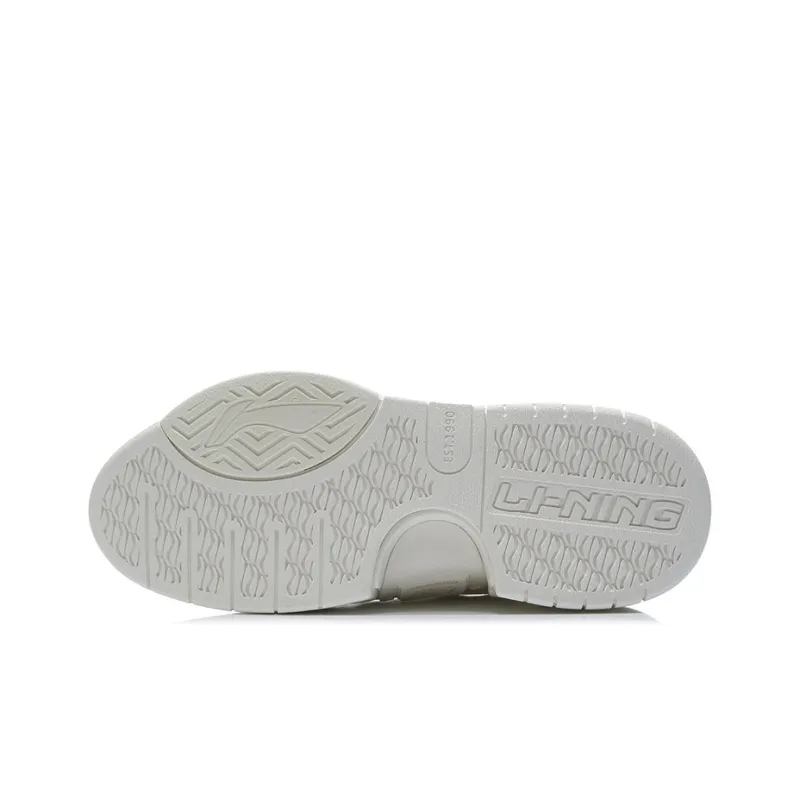 LiNing Essence Zen Coverage Anti Slip And Wear Resistant Low Top Skateboard Shoes Men's Snow White-3