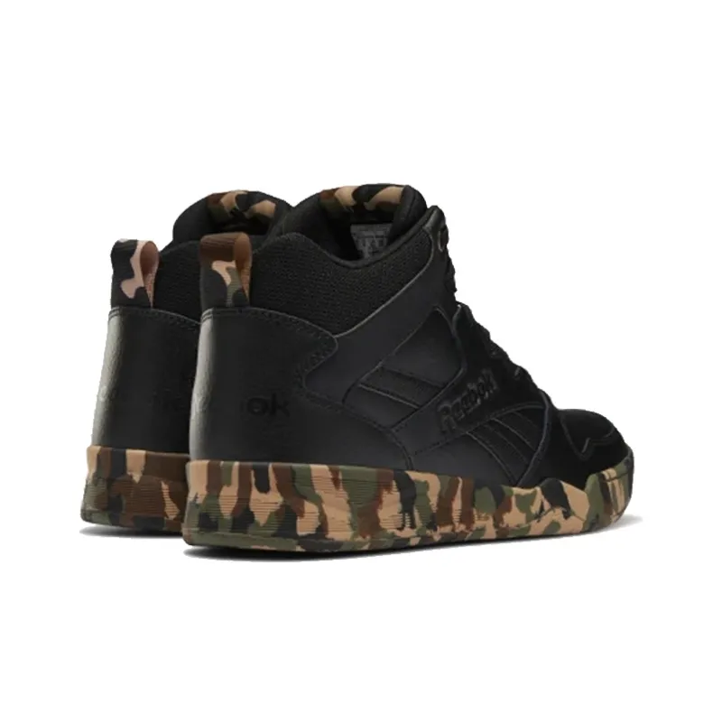 Reebok Royal BB4500 High 2 'Black Camo'-3