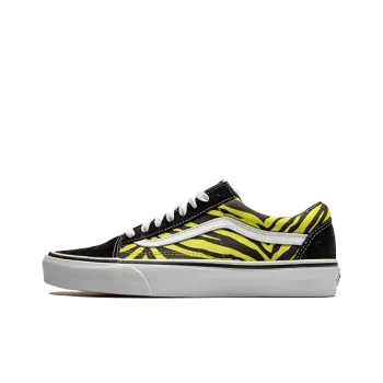 Old Skool Vans 'Zebra'