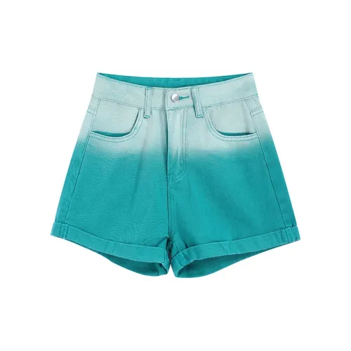 Garbege Denim Shorts Women's Green