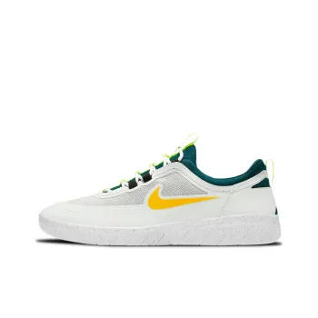 Nike Sb Nyjah Free 2 Summit White University Gold
