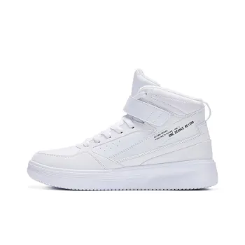 361° Warm Anti Slip And Wear Resistant High Top Skateboard Shoes Men's White Fleece Lined